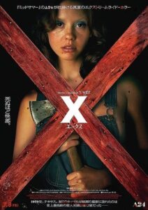 X