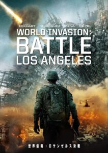 Battle: Los Angeles