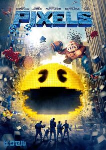 PIXELS