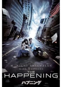 The Happening